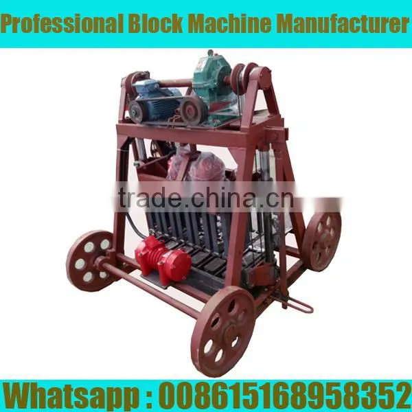 Qmy4-45 Egg Layer Block Machine photo-2