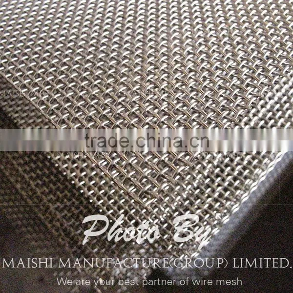 Woven Screen Mesh photo-3