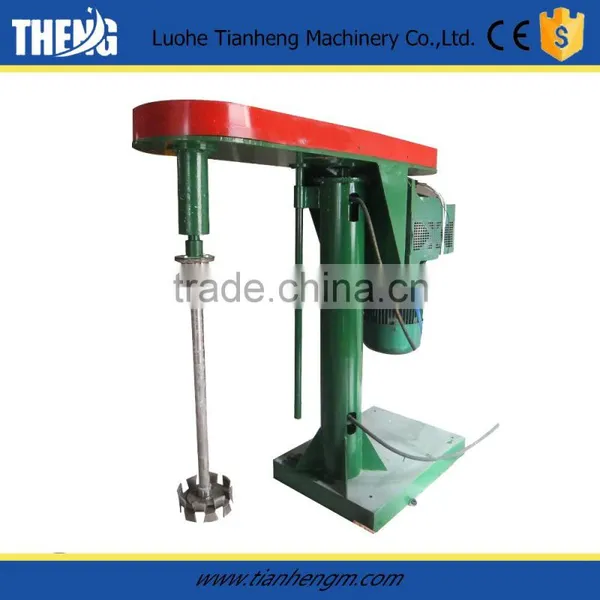 Stainless Steel Chemical Oily Paint Mixing Machine photo-5
