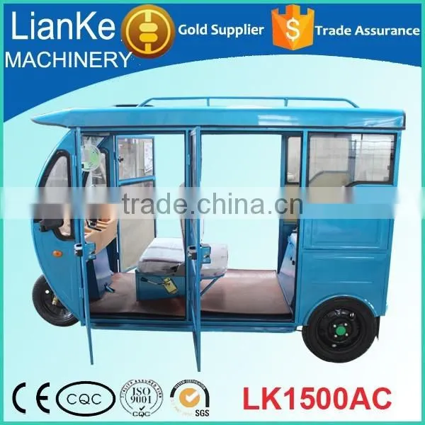 2017 Latest Version LK1500AC Passenger Electric Tricycle With Best Quality photo-5