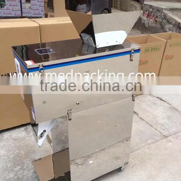 25-999g Large Quantitative Intelligent Granule Filling Machine photo-3