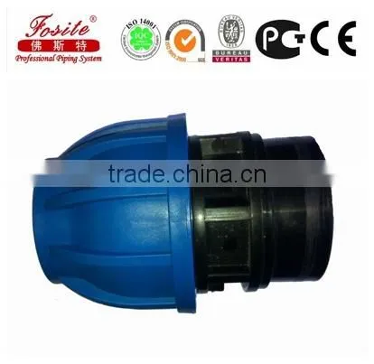Pn16 HDPE Irrigation Fittings photo-2