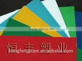 PVC Laminated Tarpaulin Directly Sale photo-3