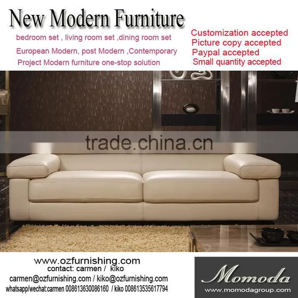 JR8078 Voage Modern Luxury Italy Beige Genuine Full Leather Italian Style Living Room Sofa Couch