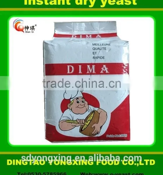 500g Low Sugar Instant Dry Yeast photo-3