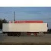 3axles Refrigerated Transport Semi-trailer(CLW9400XLC) photo-2