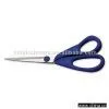 Sell Stationery Scissors