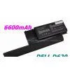 New DELL Battery for Latittude D620 Series