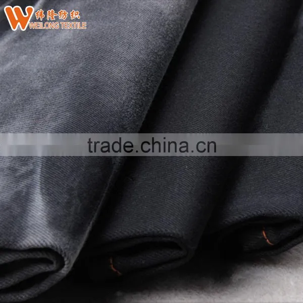 2017 Denim Fabric Stock for the Denim Fabric Manufacturer B1691-D