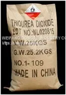 Formamidinesulfinic Acid，Thiourea Dioxide，Formamidinesulphinic Acid photo-2
