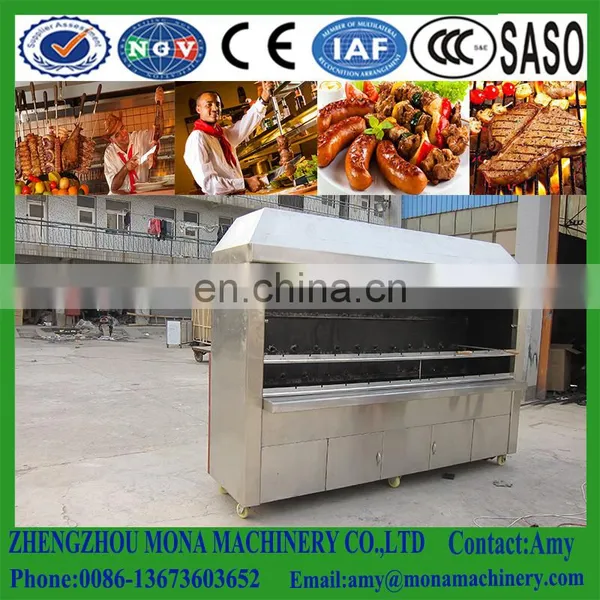 Hot Sale ! Barbecue Equipment | Brazilian Grill Machine /Factory Supply Bbq Grill Machine photo-3