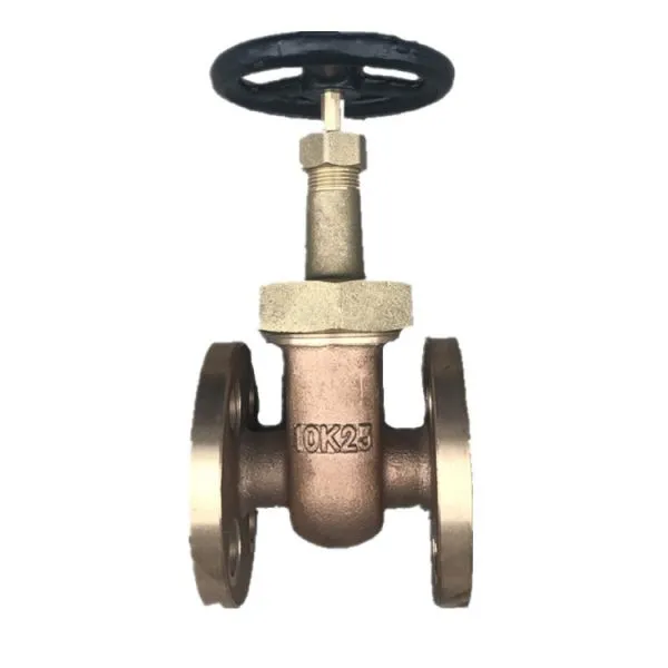 JIS Marine Valve Bronze Gate Valve F7368 10K