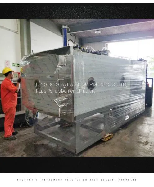 30kg/batch 2m2 Pharmaceutical Freeze Dryer SJIA-200F photo-2
