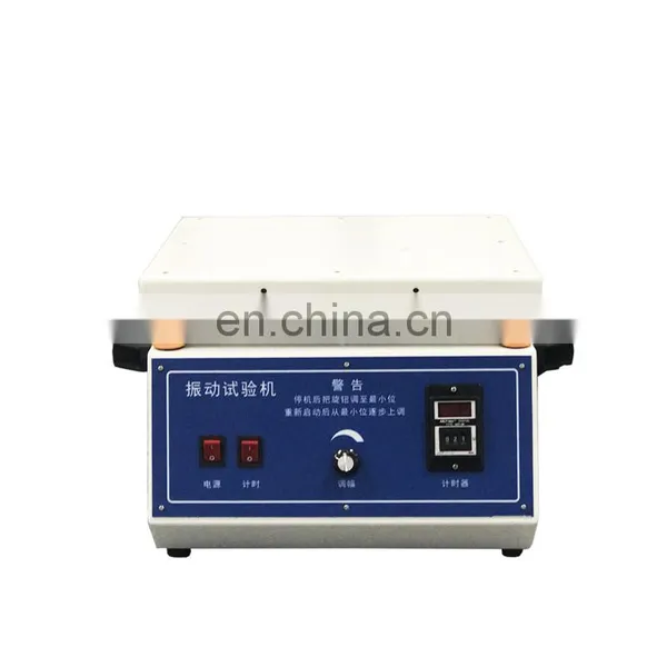 Vibration Test System Equipment photo-2