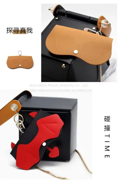 Customized Hooked Eyewear Pouch; Cute and Lovely Glasses Holder photo-4