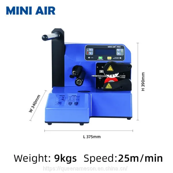 Amecopak Bubble Wrap Protective Air Cushion Film Machine photo-4