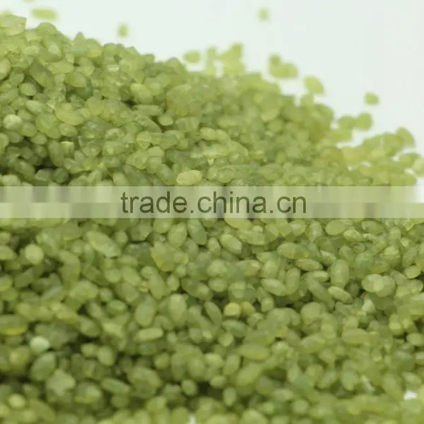 Green Rice photo-2