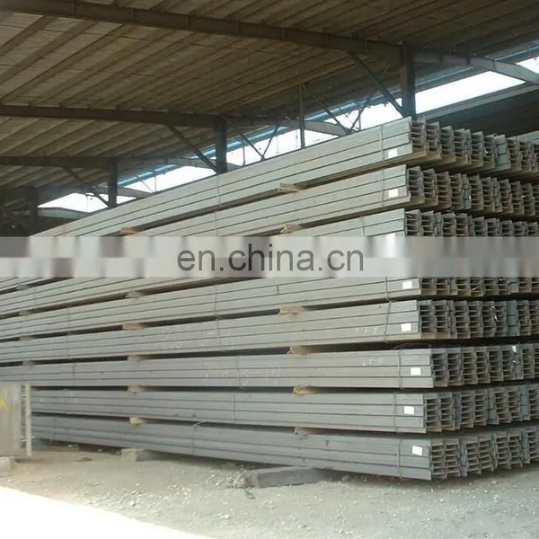 I Beam Q235 for Factory Building of Steel Structure photo-2