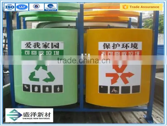 Yellow Painted FRP Fiberglass Garbage Can for Sale photo-2