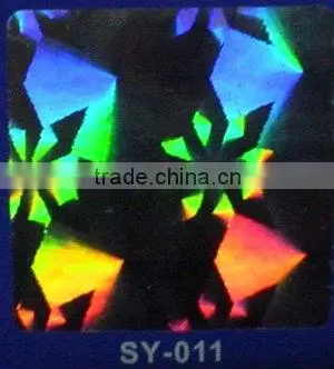 3D Hologram Sticker ,warranty Hologram Label ,custom Hologram Sticker photo-2