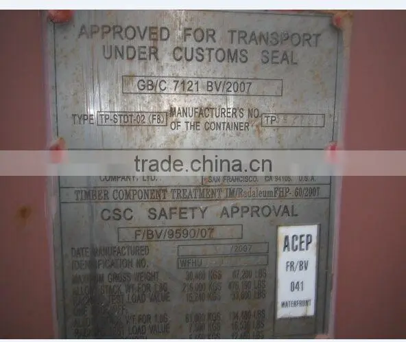 China New and Used 20GP Shipping Containers Suppliers photo-2