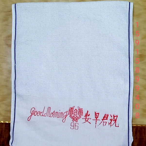 Xingning Xing Xing Towel Factory company overview - view 4