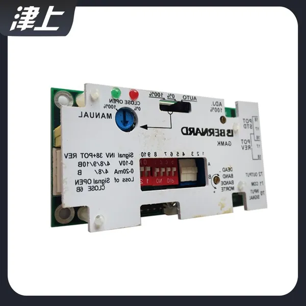 GAMK Circuit Board of Electric Actuator Accessories photo-2