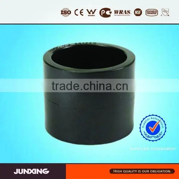 HDPE Socket Fusion Fittings Equal Coupler photo-2