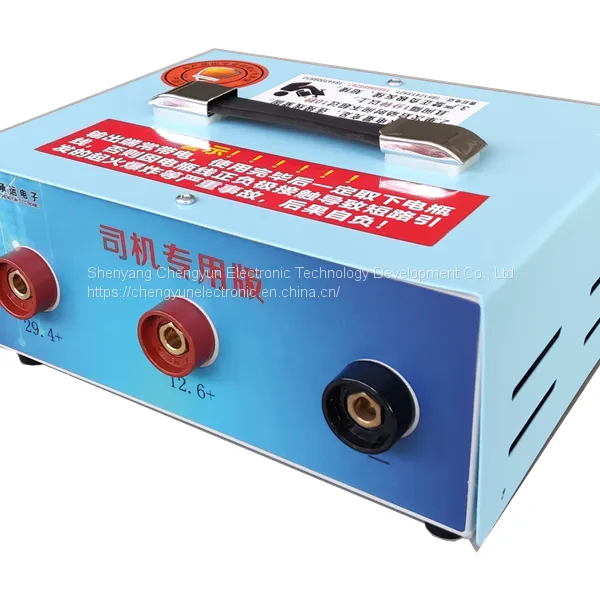 CAPACITY 10.4 AH Jump Start a Dead Battery Jump Start Your Car photo-3