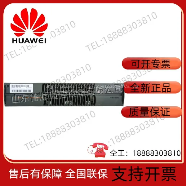 Eltek FLATPACK DC/DC 48/24 G1 Communication Power Module