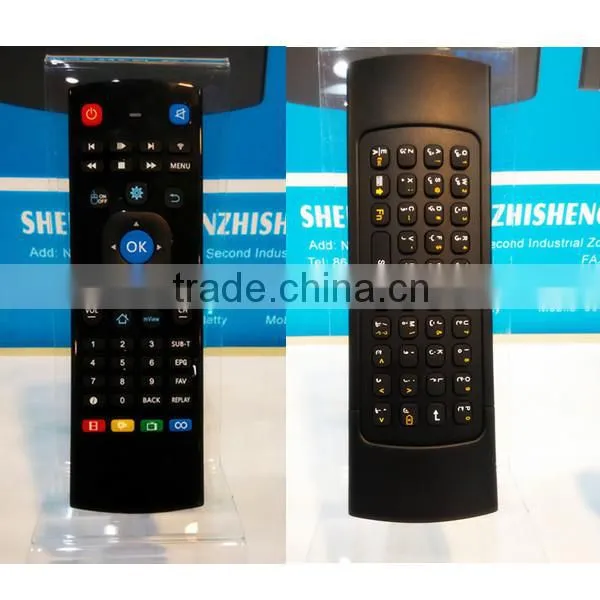 High Quality Universal Air/fly Mouse Remote Control for LED/LCD TV,Set Top Box Andplayer Etc photo-3
