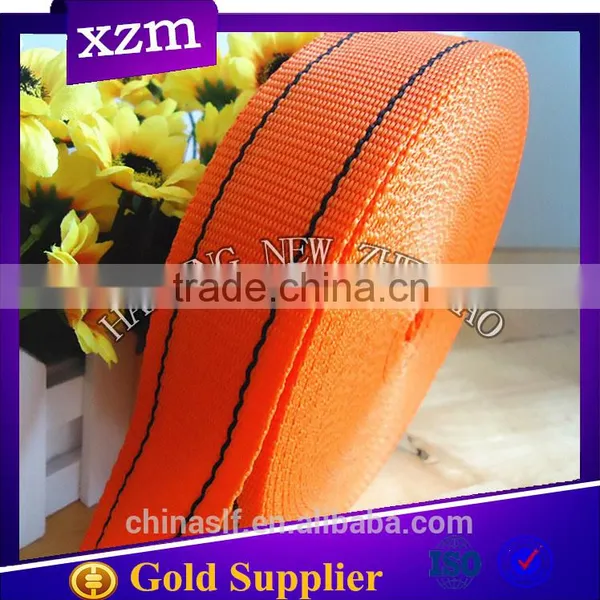 Wholesale Low Price PP Webbing Furniture Webbing photo-2