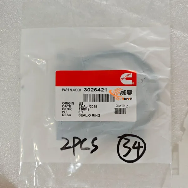 Cummins 3026421 O-Ring Seal – Heavy-Duty, Flexible Sealing for Critical Component Connections, Leak-Proof Performance Guaranteed photo-2