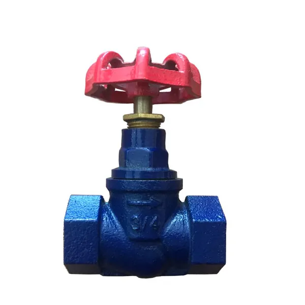 GOST Globe Valve Hydro-valve Stopcock Water Faucet Swivel Fuller Outlet Aerator Nozzle Water Tap Small Size photo-3