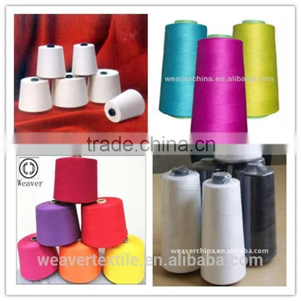 Cheap Dyed 100% Spun Polyester Sewing Thread for Garments 40s/2 50s/2 60s/2 photo-3
