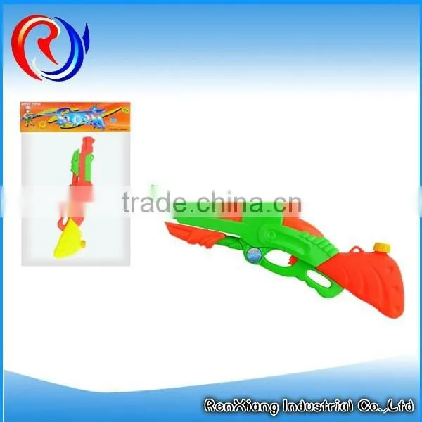 Hot Summer Toys Air Pressure Water Gun