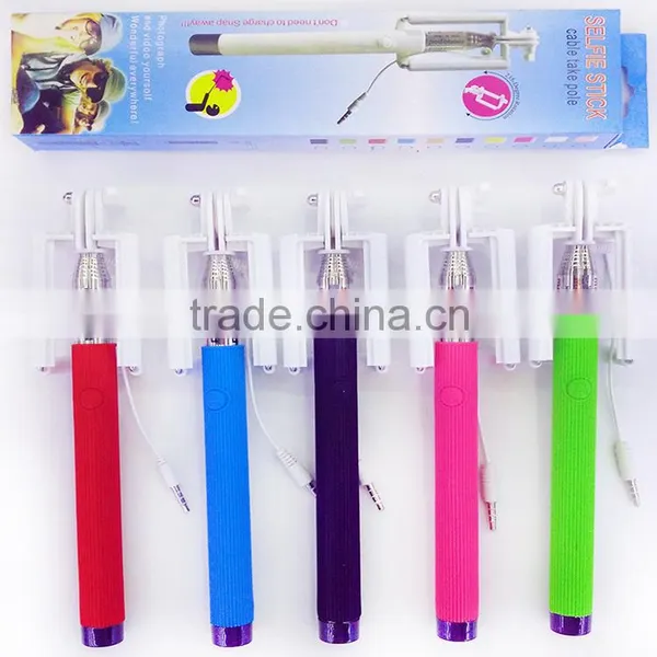 Self-pole,wired Control Selfie Stick for Mobile Phone ,Since the Shaft photo-2