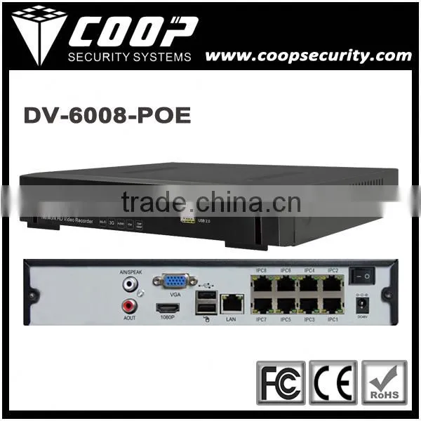 8CH 1080P POE NVR Security System photo-2
