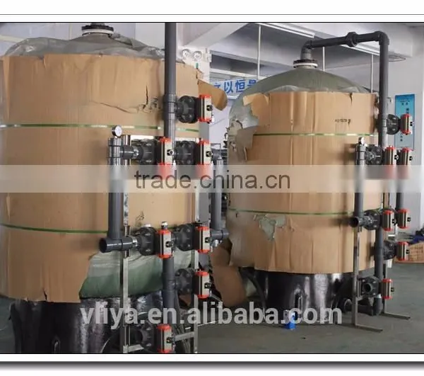 Manganese Sand Filter Equipment