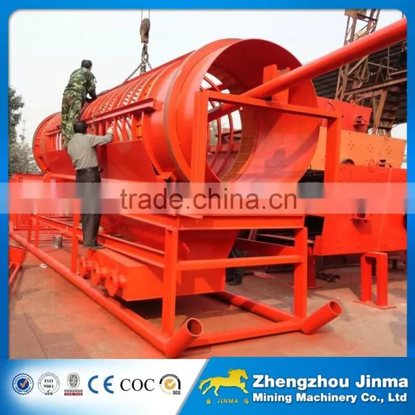Municipal Waste Recycling Plant MSW Used Trommel Screen for Sale photo-3
