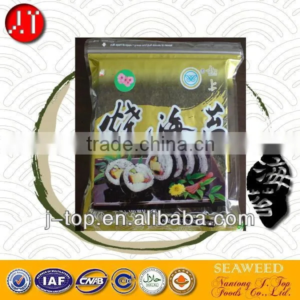 J.TOP Gold Grade 50sheets Yaki Nori Seaweed for Sushi