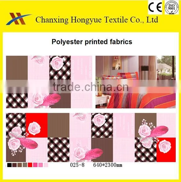 190T Polyester Pongee Printed Fabric From China Suppliers/Printed Pongee TC Fabric for Mattress Cover photo-4