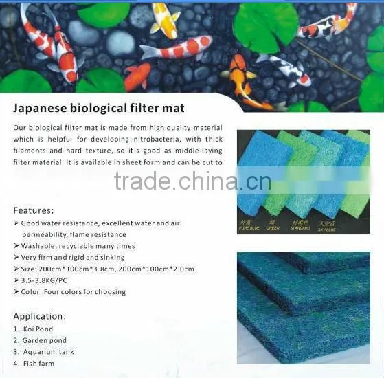 Janpanese Filter Mat,fish Pond Filter Mat,Biochemical Filter Mat,aquarium Filter,filter Pond,koi Pond Filter photo-3