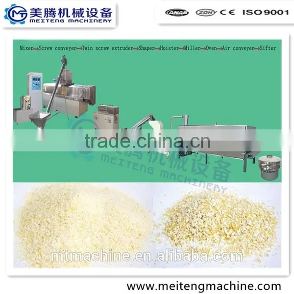 1.Panko Bread Crumbs/Husk/Chaff Process Machine photo-6