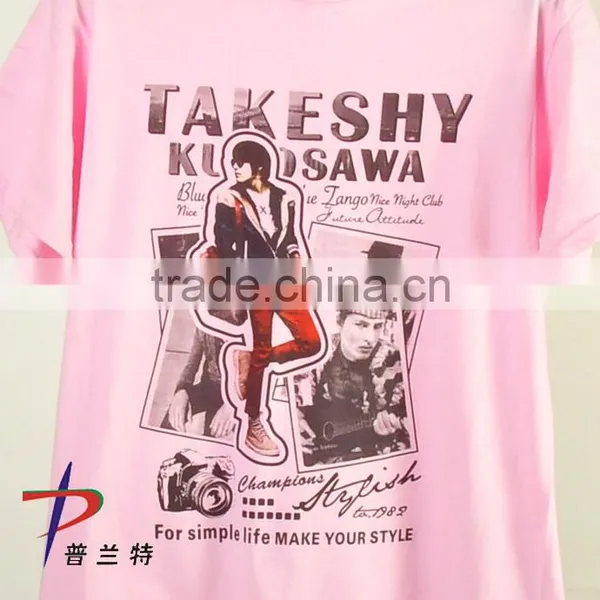Digital Textile Printer Textile Printer to Print on Banner Cloth Fabrics Cotton photo-2