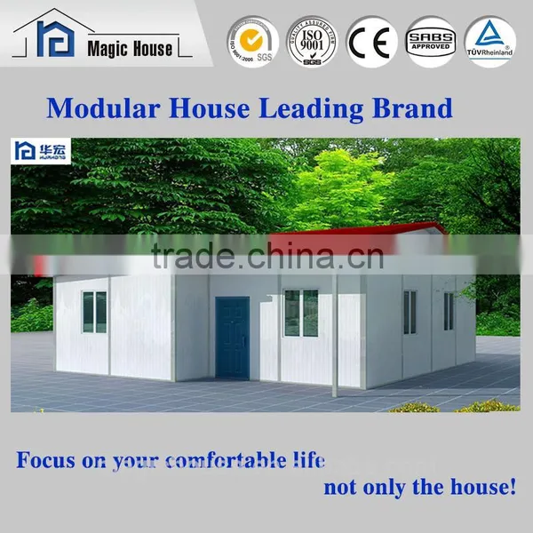 Insulated Executive Mobile China Well Designed Economical House With Garden photo-2