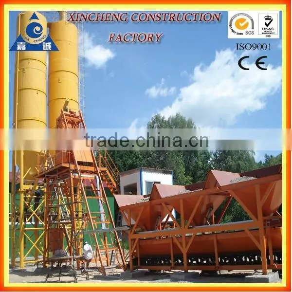 HZS35 Ready Mixed Concrete Plant