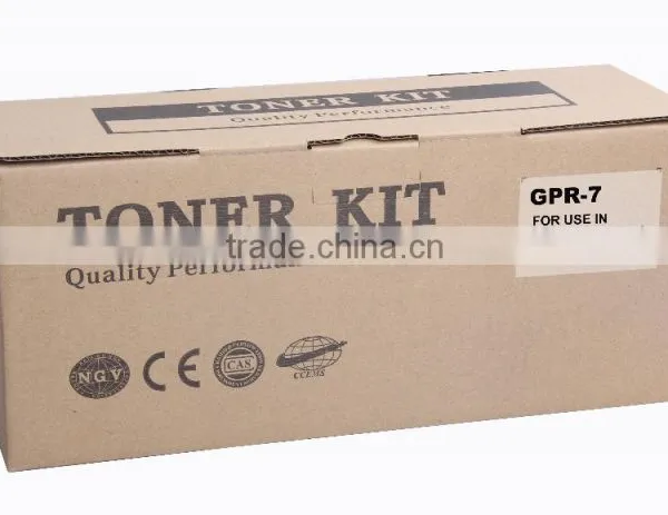 Compatible GPR-7 Copier Toner Cartridge for IR8500/9070/105/105+/85/85+ photo-2