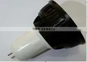High Brightness 5W Led Spot Light photo-2