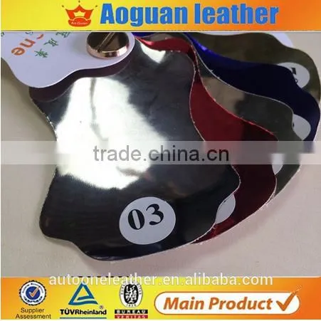 2015 High Quality Leather Material Mirror pu Leather for Handbags A1826